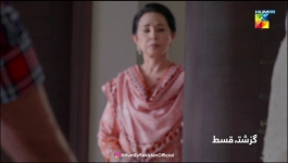 Bichoo - 10th May 2022